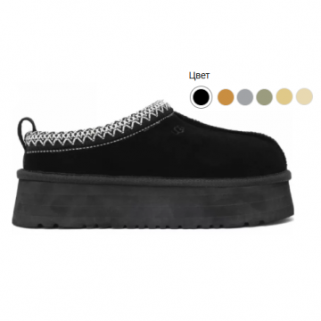 UGG Tazz New