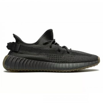 Yееzy Boost 350 V2 Cinder