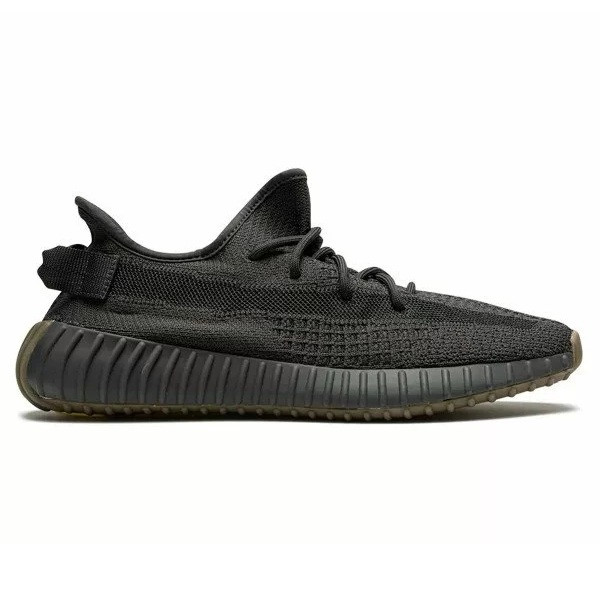 Yееzy Boost 350 V2 Cinder