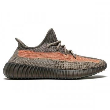 Yeezy Boost 350 V2 Ash Stone