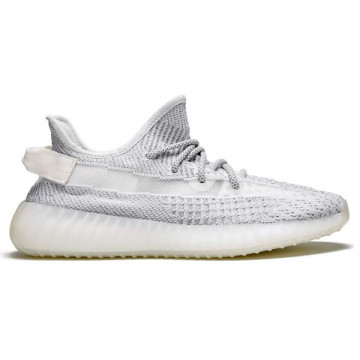 Yeezy Boost 350 V2 Static Reflective