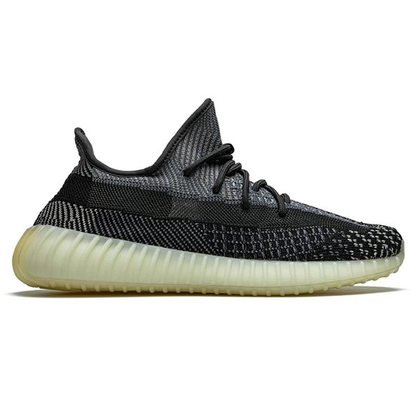 Yeezy Boost 350 V2 Carbon