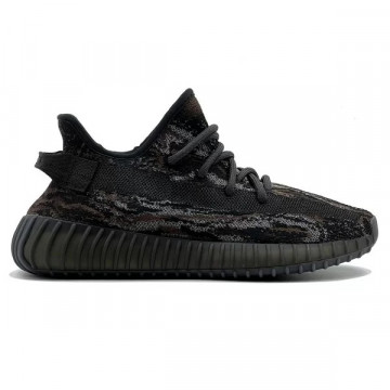 Yeezy Boost 350 V2 MX Rock