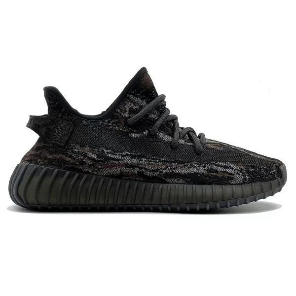 Yeezy Boost 350 V2 MX Rock