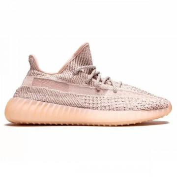 Yeezy Boost 350 V2 Synth Non - Reflective