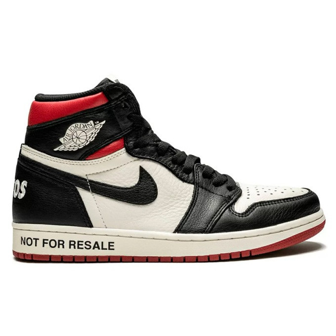 Jordan 1 Retro High 